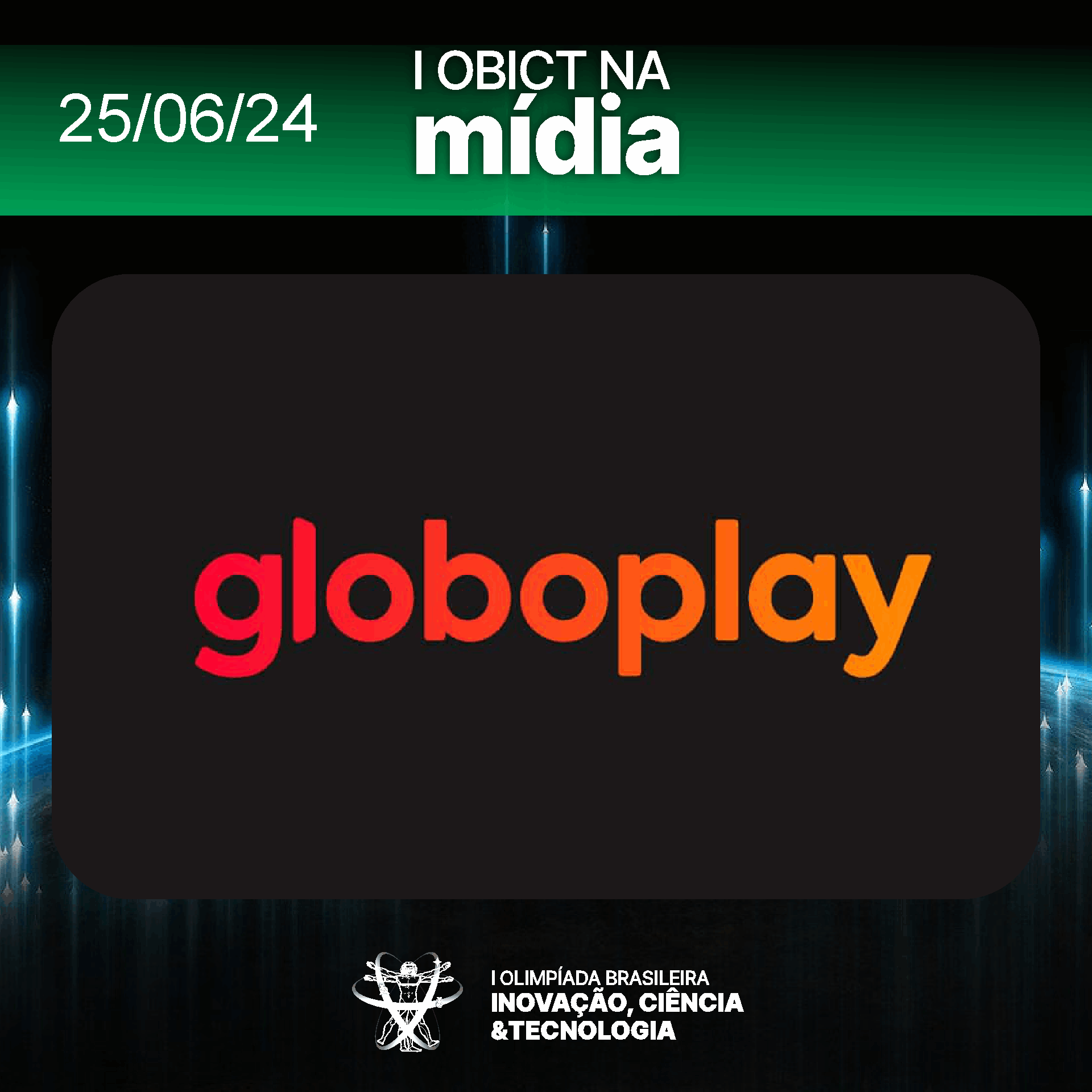 globoplay